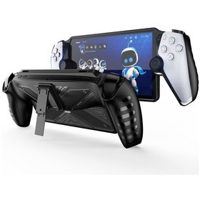 Resim Sony Playstation Portal İçin Standlı Tpu Koruyucu Kılıf Kapak 