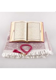 Resim Seccade + Tesbih + Kuran Hediye Seti (Hafız Boy, Fuşya Pembe) 