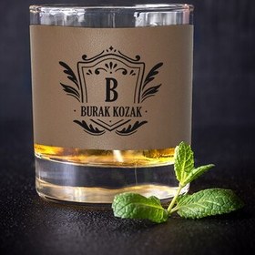 Resim Kişiye Özel Elit Vizon Deri Kaplama Viski Bardağı 
