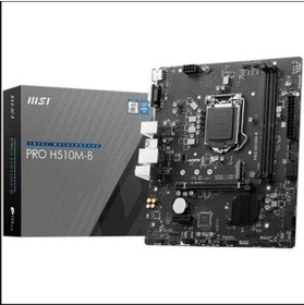 Resim Intel MSI INTEL PRO H510M-B DDR4 2933MHz DDR4 VGA HDMI M.2 HDMI VGA mATX 1200P (10. Nesil) 