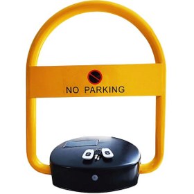 Resim Güneş Panelli Kumandali Kişisel Park Bariyeri 