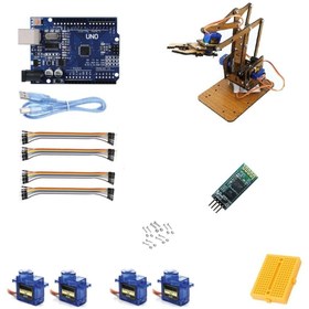 Resim Arduino Emes Robotik Bluetooth Mdf Robot Kol Seti - Demonte 