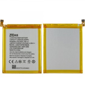 Resim Turkcell T80 için Zte 2540 Mah Lityum-Lion Batarya 