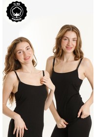 Resim Parlingerie Hamile Kaplı Emzirme Atletli 2li Set Siyah-siyah Siyah - Siyah 