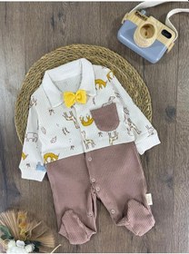 Resim Bebicix Kaşkorse Esnek Papyonlu Animal Figürlü Patikli Çıtçıtlı Erkek Bebek Tulum Sütlü Kahve 