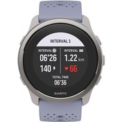 Resim Suunto Akıllı Saat 5 Peak Mist Mavi 