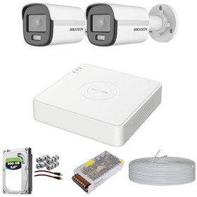 Resim HIKVISION COLORVU GECE-KARANLIKTA 7/24 RENKLİ 2 KAMERALI SET 500 
