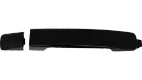 Resim Kapı Kolu Nissan Navara 2006-2014/nissan Qashqai 2007-2013 Ön Sağ/arka Sağ/sol Uyumlu 1 Adet Kol Devamı İle - Product Code 