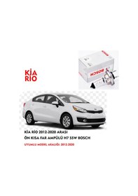 Resim KİA RİO 2012-2020 ARASI ÖN KISA FAR AMPÜLÜ H7 55W BOSCH 
