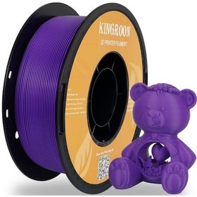 Resim Kingroon Pla Filament - Mor - 1.75mm - 1kg 