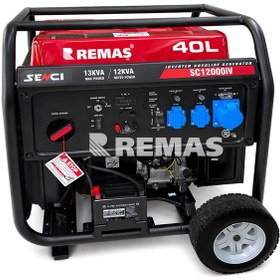 Resim Senci Sc 12000 İv Marşlı Inverter 13 Kva Monofaze Benzinli Jeneratör 