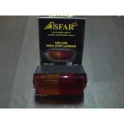 Resim ASFAR Fiat 480/640 Traktör , Stop Lamba , Sol , 13001l 