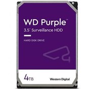 Resim Wd Wd43Purz Purple 4 Tb Sata3 5400Rpm 64Mb 7/24 Güvenlik Diski 