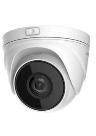 Resim Hılook Ipc-t620-z 2mp 2.8-12 Mm Dome Kamera 