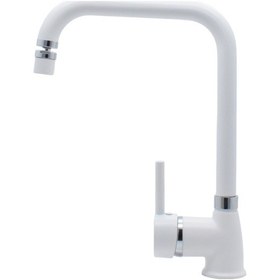 Resim Kustar Varna Beyaz Kare Mutfak Eviye Bataryası 