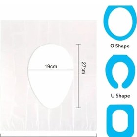 Resim E&D Collection Tek Kullanımlık Hijyenik Klozet Kapağı Örtüsü - 50 Adet, Seyahat İçin İdeal 