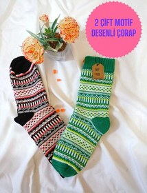 Resim 2 Çift Kalın Kışlık Yumuşak Çorap Yılbaşı Motif Etnik Desenli Kadın Çorabı Yeşil Siyahkırmızı 36-40 Renkli 