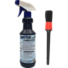 Resim Apex Oto Motor ve Jant Temizleyici 500 ml – Jant Parlatıcı, Oto Motor Temizleme ve Yağ Sökücü Sprey 