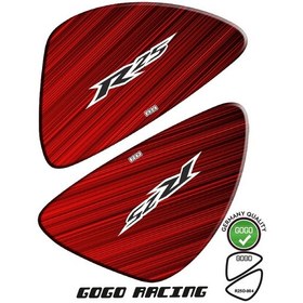 Resim Yamaha R25 2014-2018 Yan Pad N11.15332 