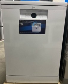 Resim Beko BM 6146 6 Programlı Bulaşık Makinesi 