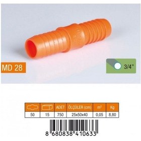 Resim Medalyan Md28 Normal Hortum Eki 3|4 