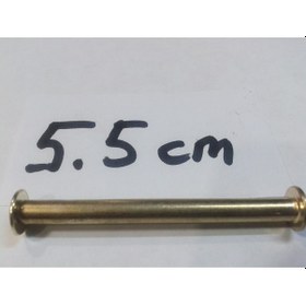 Resim 5.5 CM Sarı Renk Dosya Klasör Menü Sunum Kartela Vidası 100 Adet 