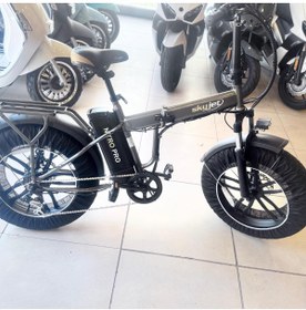 Resim Skyjet NİTRO PRO KATLANABLİR ELEKTİRKLİ BİSİKLET 
