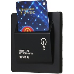 Resim Mufunye 40a Yüksek Güçlü Otel Enerji Tasarrufu Mekanizması - Anahtar Kart İle Misafir Odası Elektrik Kontrolü Diğer 