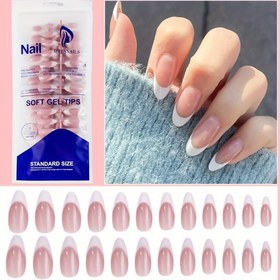 Resim 120 adet Kısa Badem Baskı Tırnak - Parlak Çıplak Pembe Saf Renk, Fransız Oval Sahte Tırnak Uçları DIY Manikür için 