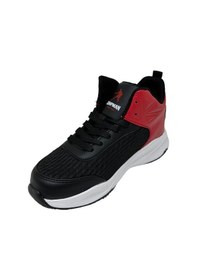 Resim Jump 28119 Unisex Çocuk Basketbol Ayakkabı Ckr00670 Siyah Beyaz 