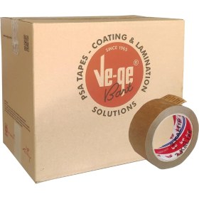 Resim Ve-Ge Kahverengi Maskeleme Bandı 48 mm 35 Metre (Koli 36 Adet) 