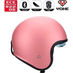 Resim Yohe 880 Retro Motor Kaskı (Ece-22.06) 