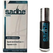 Resim Sadbe Fort Roll-On 8 ml 