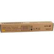 Resim Xerox Hpzr Workcentre 7425-006r01400 Sarı Toner 
