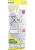 Resim Green Leaves Ütü Masası Kılıfı Desenli 