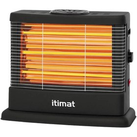 Resim İtimat 10510 2100 W Buharlı Midi Quartz Isıtıcı 2+1 