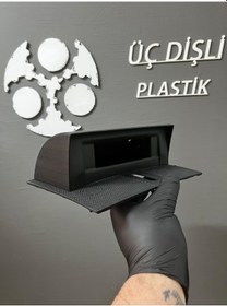 Resim Peugeout 407 Bilgi Ekran Kepli Izgara 3d Baskı 1 Adet 