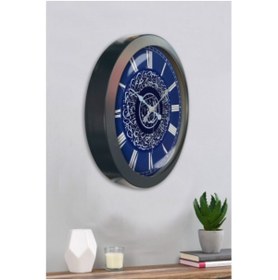 Resim Bahat Ayetli Salon Ofis Duvar Saati Gri Metal Çerçeve 36 Cm 