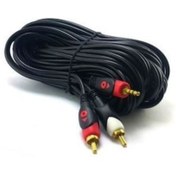 Resim Swat Fkt1 2rca To 2rca 5 Metre Stereo Kablo Gold 