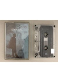 Resim Yavuz Bingöl Üşüdüm Biraz Kaset 