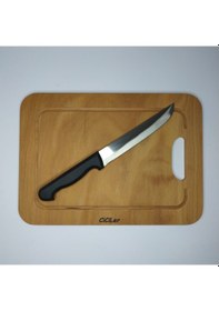 Resim Ahşap Kesme Tahtası 23X32 Ahşap 