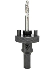 Resim Bosch 11 mm Altıgen Şaftlı 32-210 mm Pançlar için Adaptör 