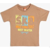 Resim Koton Erkek Bebek Tişört Kaykay Baskılı Kısa Kollu Bisiklet Yaka Pamuklu 001 