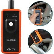 Resim Lasonstiges Lastik Basıncı Sensörü Sıfırlama Monitörü Oec-t5 El-50448 Gm Araçları İçin Aktivasyon Aracını Yeniden Öğrenin 
