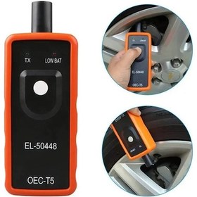 Resim Lasonstiges Lastik Basıncı Sensörü Sıfırlama Monitörü Oec-t5 El-50448 Gm Araçları İçin Aktivasyon Aracını Yeniden Öğrenin 