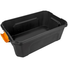 Resim Saklama Kutusu 12 Litre Asr-4033 