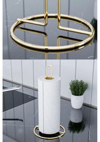 Resim Karteya Servis Sunum Seti Ve Ekmek Sepeti Havluluk Peçetelik Nihale Ekmeklik Altın Gold 4'lü Çeyiz Set Gold 