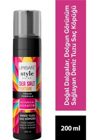 Resim Urban Care Style Guide Sea Salt Saç Köpüğü 200 ML 