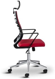 Resim Rigel Başlıklı Metal Ayaklı Çalışma Koltuğu Ofis Sandalyesi (Kırmızı) 