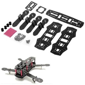 Resim QAV250 Karbon Fiber Drone Gövdesi 